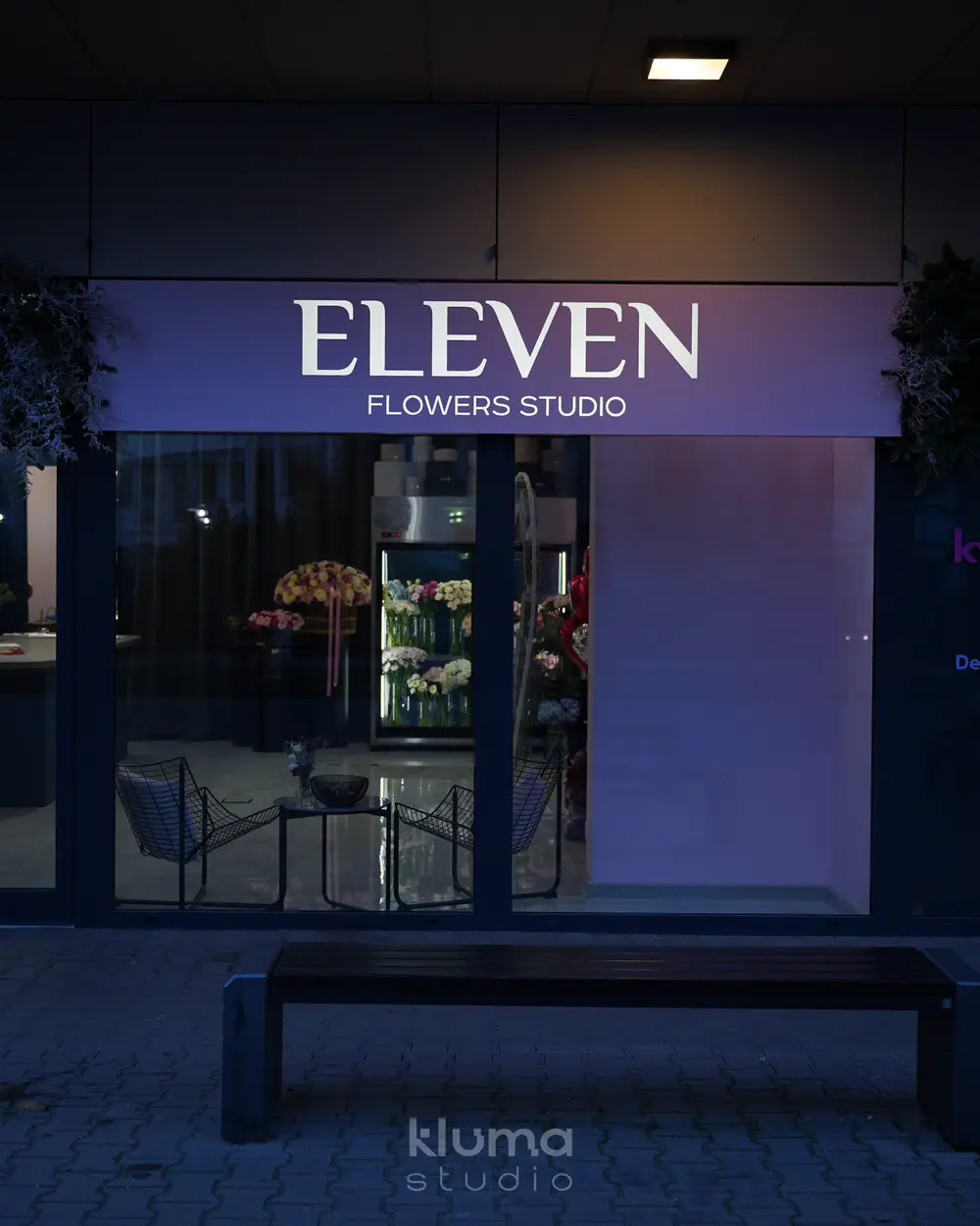 Przykład realizacji reklamowej 2 z 7